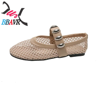 Sabots et mules décontractés pour femmes 2025 – Chaussures plates d'été respirantes avec sangles ajustables