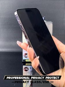 Protector DE PANTALLA DE PRIVACIDAD ESD para teléfono móvil Samsung S23 Ultra S13 Pro S13 Pro Max <span class=keywords><strong>S12</strong></span> Pro - Product Image 3