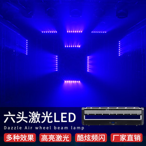 Jiechuang Barra de Iluminación LED de 6 Cabezas 3 en 1 con Efecto Matriz, Luz Estroboscópica y Láser Móvil para Escenario - Product Image 4