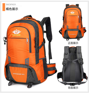 <span class=keywords><strong>Sac</strong></span> <span class=keywords><strong>à</strong></span> <span class=keywords><strong>dos</strong></span> imperméable en nylon <span class=keywords><strong>à</strong></span> cadre interne, best-seller 2022, <span class=keywords><strong>60l</strong></span>, pour voyages en plein air, camping, escalade, <span class=keywords><strong>randonnée</strong></span>, trekking - Product Image 4