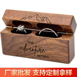 Wooden <b>Ring</b> <b>Box</b> Rectangle Engraved Magnetic Jewelry Storage For Wedding <b>Rings</b> Customizable Wood Grain Color - Product Image 2