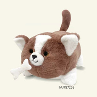Jouet en peluche intelligent et mignon en forme de chat persan, articulé, tenant une poissonneuse avec une queue qui bouge et des yeux qui clignent