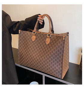 Sac fourre-tout monogramme marron, design classique, sac à main mode femme - Product Image 4