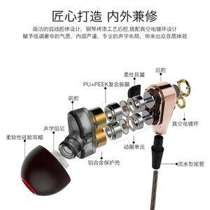 หูฟังแบบมีสาย Cool Space Silver ขนาด 3.5 มม. แบบพกพา พร้อมระบบตัดเสียงรบกวน ENC และมาตรฐานกันน้ำ IPX7 สายยาว 2 เมตร เสียงสเตอริโอ เบสหนัก พร้อมไมโครโฟน สำหรับเล่นเกมและฟังเพลง - Product Image 5