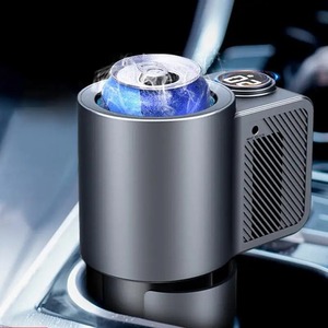 Car Cooling and <b>Heating</b> Cup Holder With Coffee Cup 2 in 1 12V 36W Intelligent Auto Heater Cooling Travel Mug for Car Electrical - Product Image 1