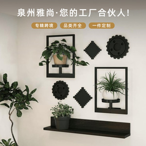 Étagère murale pour fleurs en métal noir à un seul niveau pour salle de bain - Product Image 4