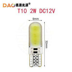 Dao T10 Cob <b>Led</b> <b>Bulb</b> <b>12V</b> For Car Turn Signal Replacement - Product Image 3