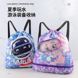Childrens Swimming Bag Waterproof Drawstring Backpack With Wet Dry Separation For Outdoor Use Astronaut Mermaid Design - Product Image 1