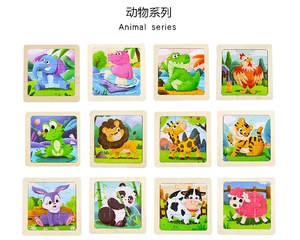 Juguetes de Madera para Bebés, Rompecabezas de Animales Lindos, Desafíos Cognitivos para el Aprendizaje Infantil - Product Image 4