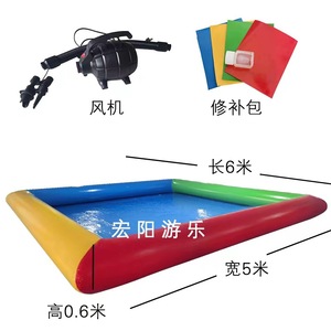 Giá tốt nhất <span class=keywords><strong>Inflatable</strong></span> hồ bơi lớn với bìa nước <span class=keywords><strong>Inflatable</strong></span> hamster đi bộ bể bóng hồ bơi Bộ dụng cụ lều cho trẻ em bán - Product Image 3