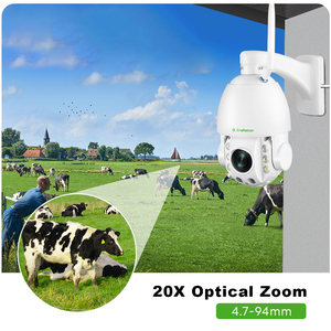 GW-PM5X20D-M8X (AG) Cámara Exterior Impermeable 4K 8MP Inalámbrica WIFI IP de Seguridad <span class=keywords><strong>PTZ</strong></span> con Zoom Óptico 20X, Visión Nocturna <span class=keywords><strong>ICSEE</strong></span> XMeye - Product Image 4