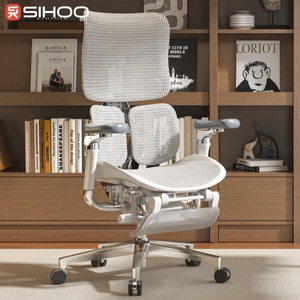 เก้าอี้ <span class=keywords><strong>SIHOO</strong></span> S300 รุ่นหรูหรา เก้าอี้สำนักงานเพื่อสุขภาพ เก้าอี้ทำงาน เก้าอี้คอมพิวเตอร์ พนักพิงสูง ตาข่าย เก้าอี้เกมเมอร์ - Product Image 1