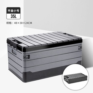 Hot Sale 60L Foldable PP Double Tier Caravan <b>Storage</b> <b>Box</b> Multifunctional Outdoor <b>Camping</b> Food/Bag Customizable Logo Travel Car - Product Image 4