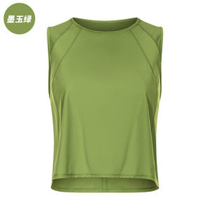 Nuevo Top de Yoga con Espalda Descubierta Estilo Europeo y Americano, <span class=keywords><strong>Chaleco</strong></span> Deportivo sin Mangas para <span class=keywords><strong>Mujer</strong></span>, para Correr y Hacer Ejercicio - Product Image 5