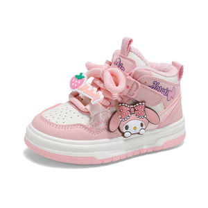 Zapatos Deportivos para Niños, Estilo Moderno, para Primavera y Otoño, Cálidos, Casuales, para Correr, Suaves, a la Moda - Product Image 2