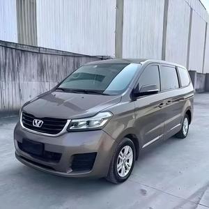 Brilliance Huasong <span class=keywords><strong>7</strong></span> 2.0T Turbo MPV 2015 Usado, Manual, Tracción Trasera, <span class=keywords><strong>7</strong></span> Asientos, Volante a la Izquierda, Asientos de Cuero, <span class=keywords><strong>Precio</strong></span> Económico, Gran Oferta - Product Image 2