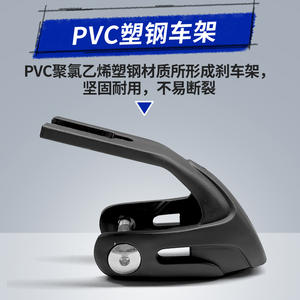 Frein à étrier Sww2 pour patins à roulettes, aluminium forgé noir, accessoire de patinage durable - Product Image 5