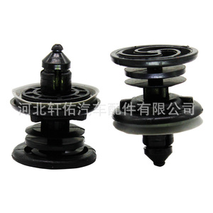 Clip de fixation en plastique 7L6868243 pour garniture intérieure Audi Skoda Volkswagen Beetle - Product Image 4
