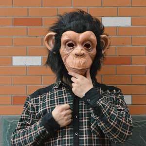 Maschera per la testa di scimpanzé animale in lattice Monkey vestito pigro <span class=keywords><strong>Bruno</strong></span> di canto di scimpanzé maschera Cosplay Costume teatro di scena di Halloween - Product Image 6