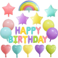 Ballons en aluminium de 18 pouces en forme de cœur et d'étoile couleur macaron, flottants à l'hélium, pour décorations de mariage et fiançailles