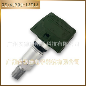 <b>Tpms</b> Sensor 40700-1AY1A External For Infiniti Car Tire Pressure Monitoring System - Product Image 4