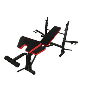 Banco de Pesas Multifuncional para Gimnasio en Casa con Múltiples Estaciones, en Oferta - Product Image 4