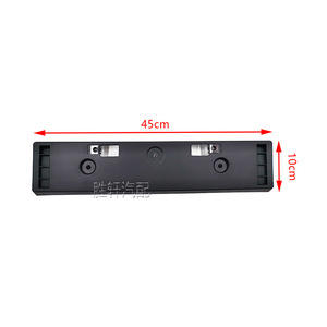อินฟินิตี้ FX35 FX37 FX50 QX70 กรอบป้ายทะเบียนกันชนหน้า 205 มม. แบบฝัง ABS - Product Image 2