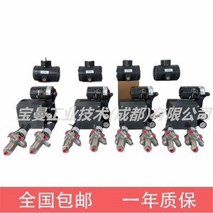 ตัวปรับแรงดันฟิชเชอร์ 67CFR DN15 อลูมิเนียมอัลลอยด์ ชนิดฟิล์มบาง แบบเปลี่ยนทิศทาง - Product Image 5