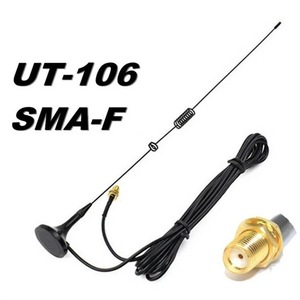 Sma-F Ut-106 เสาอากาศรถยนต์ 400-470Mhz สายเคเบิลยาว 3 เมตร ที่ยึดแบบถ้วยดูด สำหรับวิทยุสื่อสาร Uv5r - Product Image 1