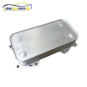 Radiatore Raffreddamento Olio <span class=keywords><strong>per</strong></span> Deutz 10, 12, 18 <span class=keywords><strong>Piastre</strong></span> 04254426 04254427 02234414 02234409 04900206 21703158 - Product Image 3