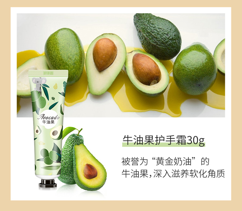 Crema mani 30gx1 stick avocado
