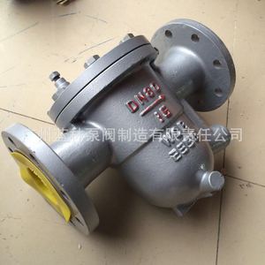 CS49H-16R CS49H-40P CS49H-25P กับดักไอน้ำหน้าแปลนสแตนเลสประหยัดพลังงาน CS49H-16P ชิ้นส่วนอุปกรณ์ - Product Image 5