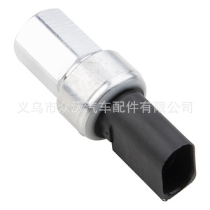 Sensor de presión del aire acondicionado para Jetta, Santana, Bora, Lavida, Sagitar, Magotan, Polo, Touran 1K0959126E - Product Image 5