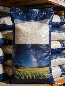 Bolsas Tejidas de Polipropileno de 20kg, 25kg, 50kg con Ventana, Personalizadas con Impresión a Color para <span class=keywords><strong>Arroz</strong></span> - Product Image 5