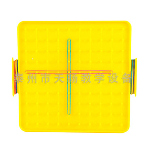 16*16 - Product Image 3