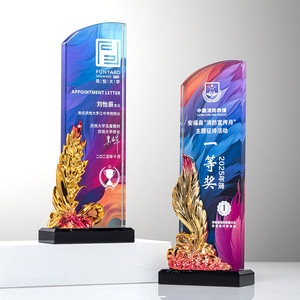 Crystal <b>Trophy</b> With Laser <b>Engraving</b> Digital Printing Durable For Awards And Recognition Events - Product Image 4