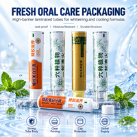 Emballage de tube de dentifrice en aluminium-plastique renforcé et épaissi, bouchon à vis, résistant à la pression, utilisation longue durée, 60 ml, emballage cosmétique