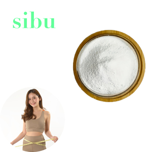 อาหารเสริมอาหารเสริมอาหารเสริมผงไซบูรูปร่างตามธรรมชาติไซบูสนับสนุนอัตราการเผาผลาญ - Product Image 1