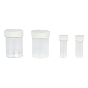 Disposable Plastic Medical Patient Test Sample Cup Sputum Fecal Specimen Collector 30ml 60ml Hospital Urine Sample Containers - Product Image 1