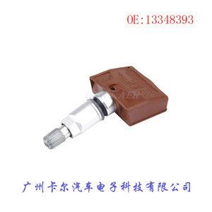 เซ็นเซอร์วัดแรงดันลมยาง 40700JY00C 433MHz ภายนอก สำหรับมิตซูบิชิ นิสสัน - Product Image 3