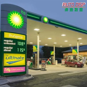 Letrero LED Rojo Impermeable de 10 Pulgadas con Formato 8.889/10 para Exhibición de Precios en Gasolineras - Product Image 3