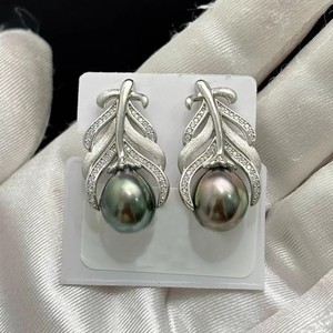 22506DIY Pendientes de Plata con Bandeja Vacía para Pendientes de Plata S925, Diseño de Hoja y Cuentas Redondas de 10-12mm, Accesorios para Perlas - Product Image 2