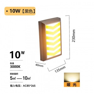 Luz LED de 6W para Rampa de Coche, Luz Empotrada para Exteriores, Indicador de Escalones, Luminarias para Esquinas de Garaje - Product Image 3