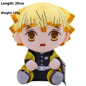 Bán buôn thêu ma giết lưỡi bếp cửa than ZHI lang faoka tốt Yi bạn đậu Búp bê đồ chơi sang trọng để giảm căng thẳng - Product Image 2