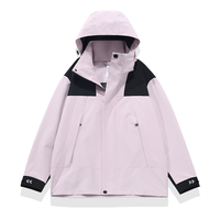 Veste softshell noire à capuche coupe-vent, imperméable et respirante pour le voyage, la randonnée et le cyclisme