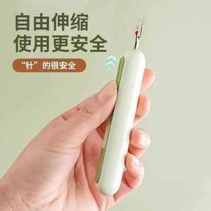 Herramienta multifuncional para enhebrar agujas y quitar suturas con alambre de acero y protección de punto rojo para coser y hacer punto de cruz - Product Image 2