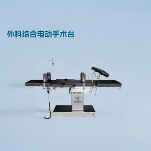 Mesa de Operaciones Eléctrica Xinyuchen Medical Yc-D2 1405*725*885mm para Otorrinolaringología y Neurocirugía - Product Image 1