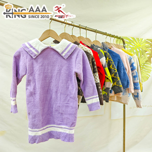เสื้อกันหนาวเด็ก<span class=keywords><strong>มือ</strong></span><span class=keywords><strong>สอง</strong></span> KingAAA ขายส่งยอดนิยม เนื้อผ้าหนานุ่ม อุ่นสบาย แขนยาว คอกลม เสื้อผ้าเด็ก<span class=keywords><strong>มือ</strong></span><span class=keywords><strong>สอง</strong></span> - Product Image 1