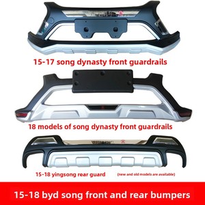 Pare-chocs avant et arrière neufs pour les modèles BYD Song 2015-2017 et 2018, kit carrosserie compatible - Product Image 3