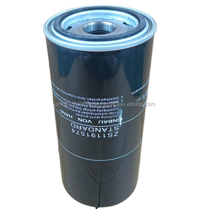 Nouveau filtre à huile à visser pour compresseur d'air Manny ZS1191574 - Product Image 1